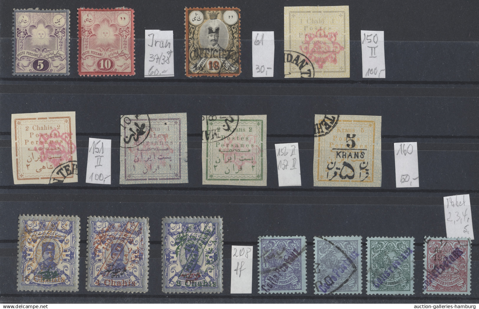 Asia: 1872-1903, Kleine Partie Auf 2 Stecktafeln Mit U.a. China, Iran Und Ein Pa - Andere-Azië