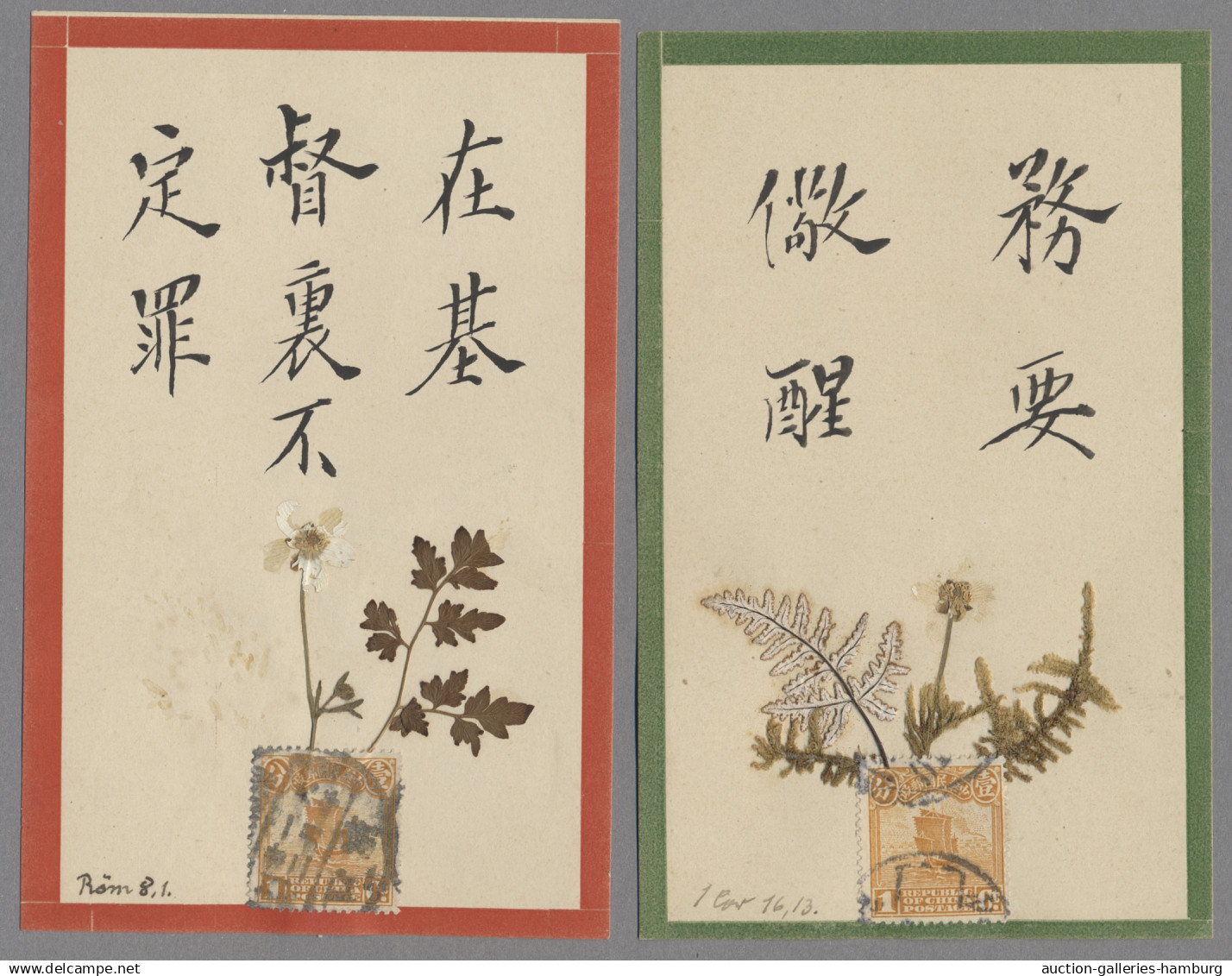 China: 1898-1910, kleine Partie mit u.a. einer im Kaiserreich als Einschreiben g