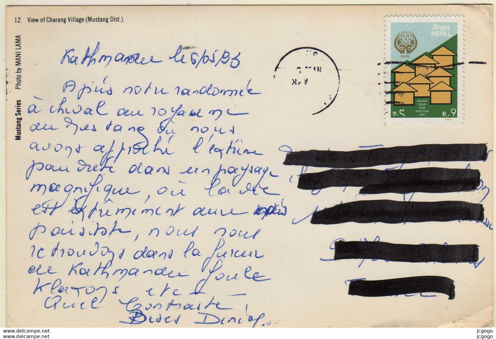 NEPAL View Of Charang Village ( Mustang Dist.) - Nepal