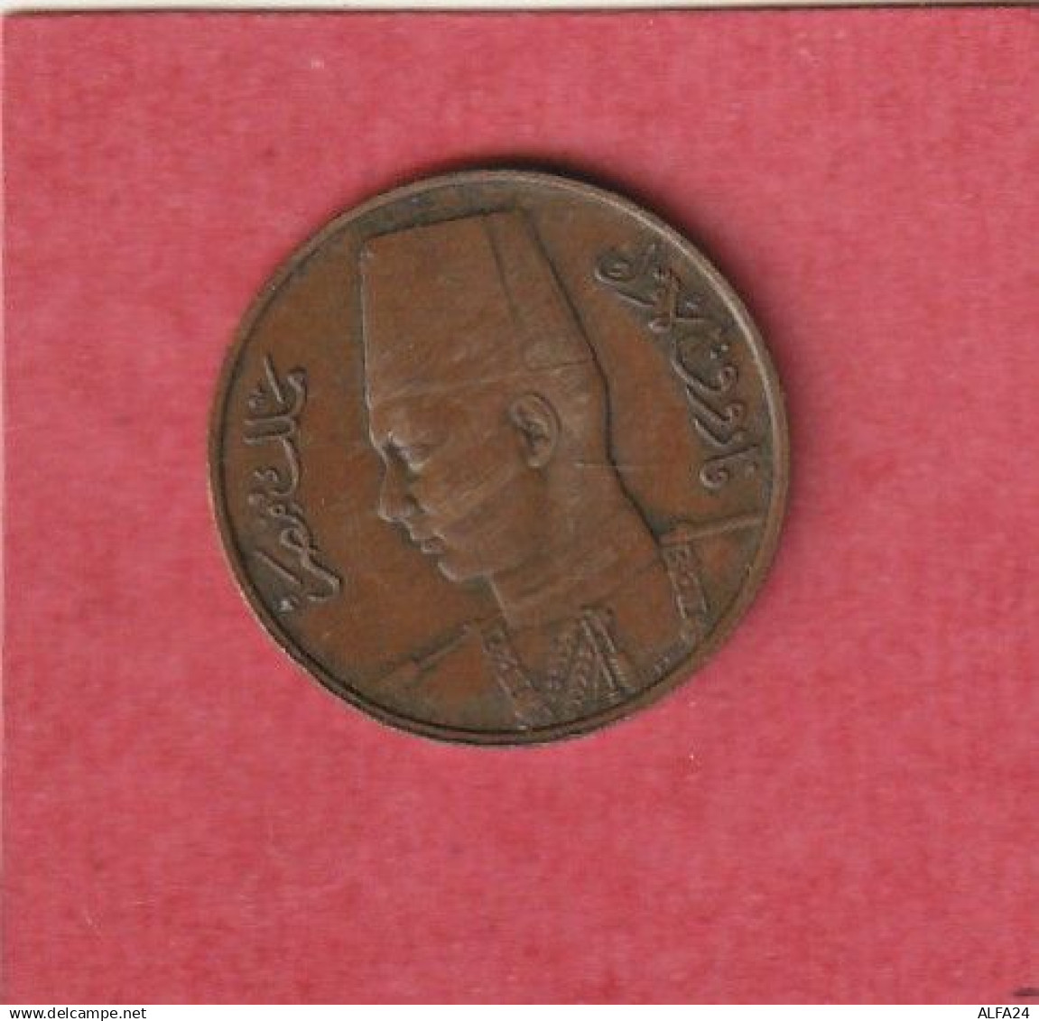 LIBIA   (MDG171.29 - Libye