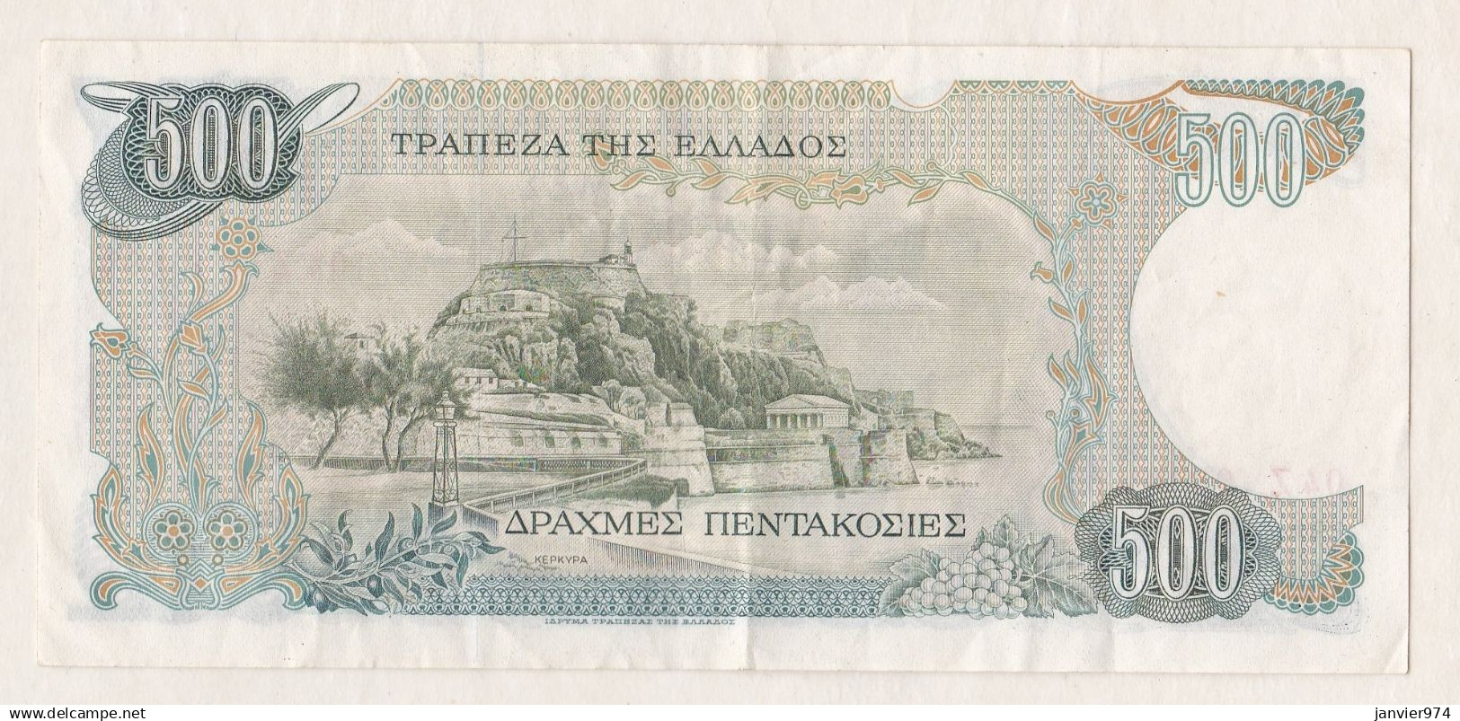 GRECE 500 DRACHMES .1983 , Superbe - Grèce