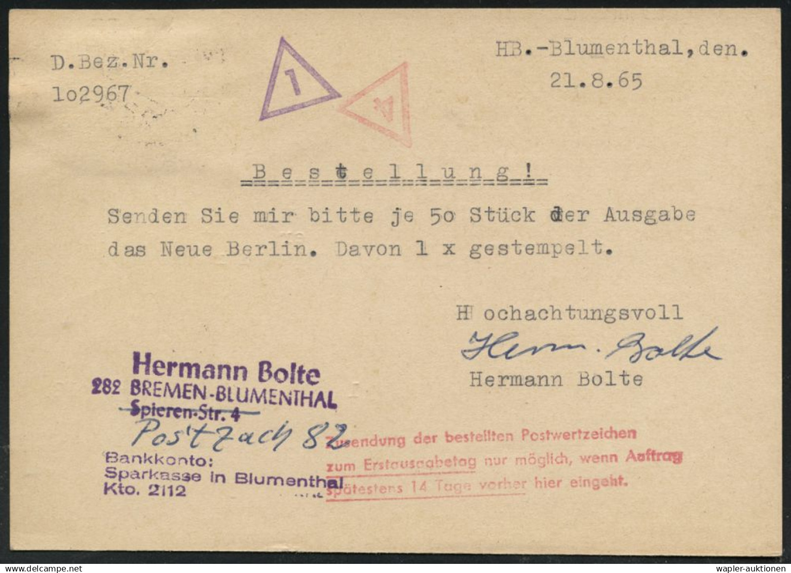 282 BREMEN-VEGESACK 1/ F 1965 (23.8.) 1K-Segment Auf Zweifarbiger Propagabda-Kt.: Oder-Neiße Niemals Grenze!.. Deutsche - Refugees