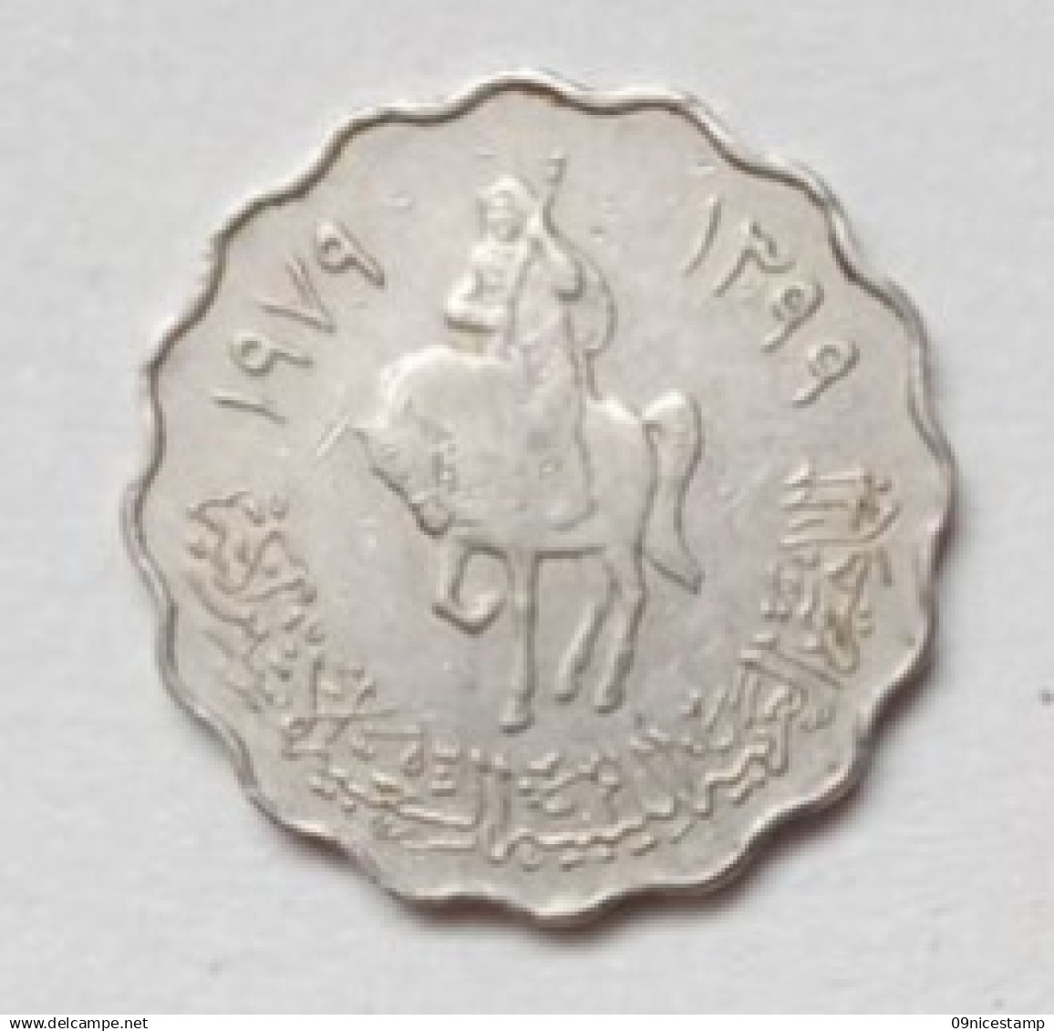LIBYA, Used Coin - Libye
