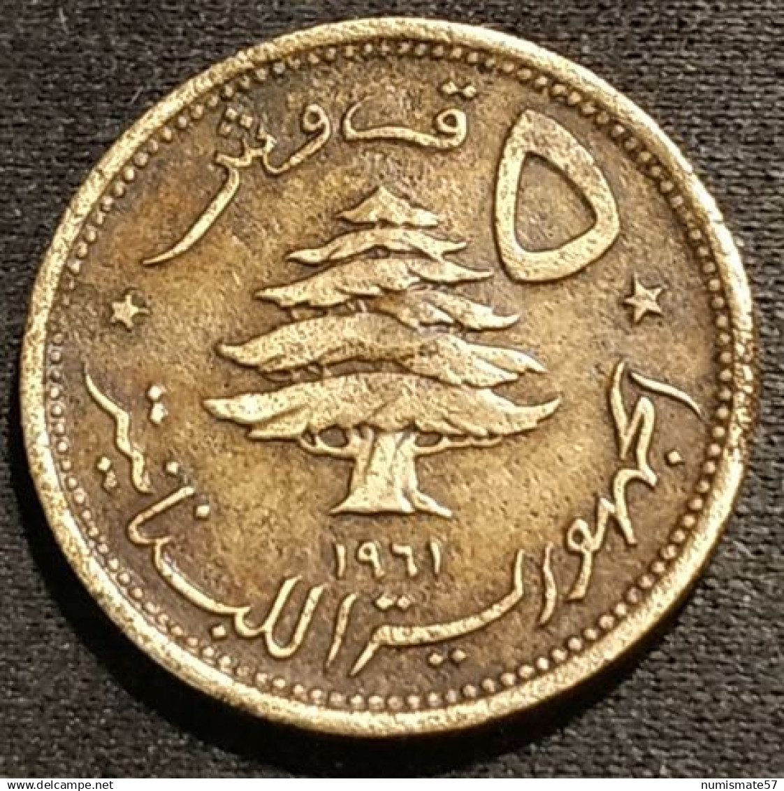 LIBAN - LEBANON - 5 PIASTRES 1961 - KM 21 - Líbano
