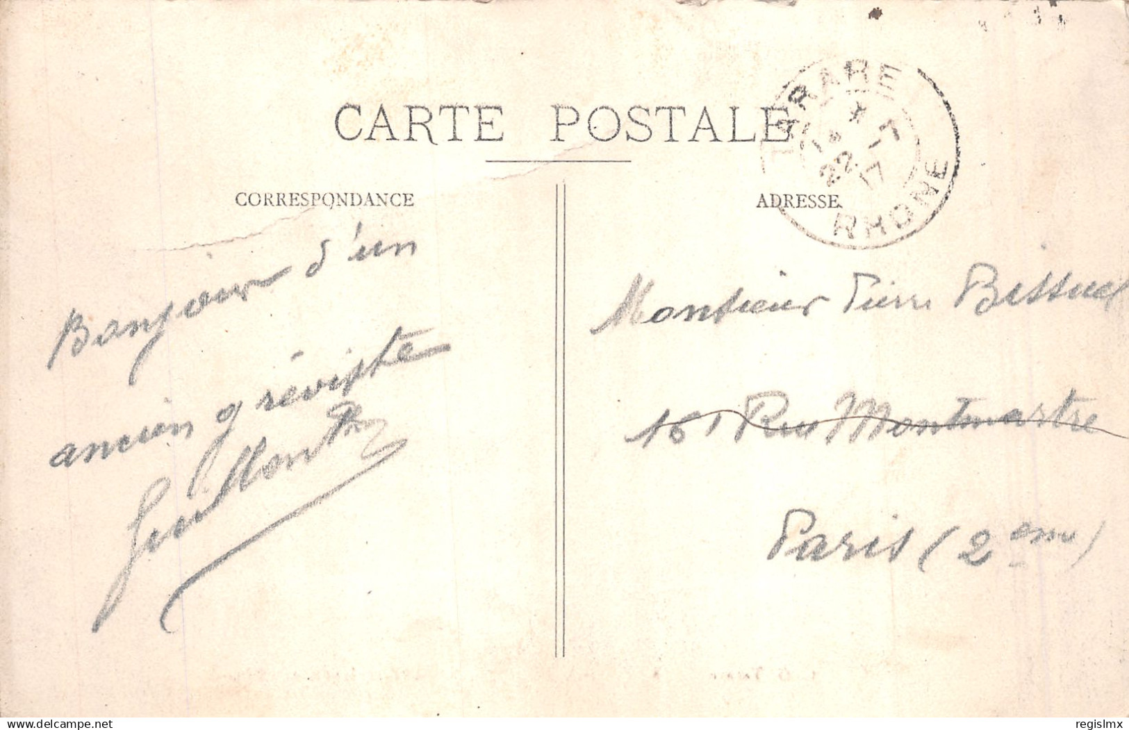 69-TARARE-N°2138-B/0059 - Tarare