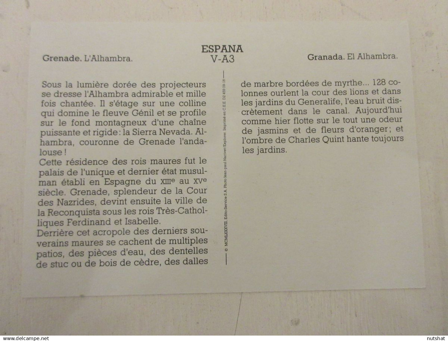CP CARTE 05-A03 ESPAGNE ANDALOUSIE GRENADE L'ALHAMBRA De NUIT - Granada