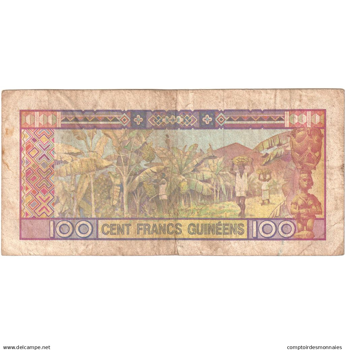Guinée, 100 Francs, 1985, TB - Guinea