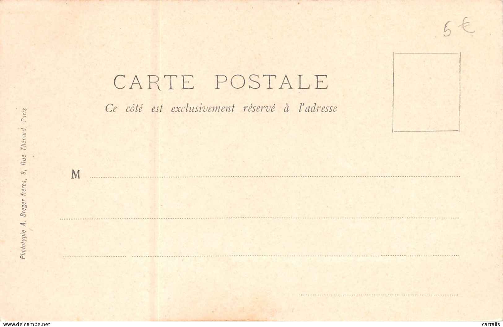 94-VALENTON-N°638-B/0103 - Valenton