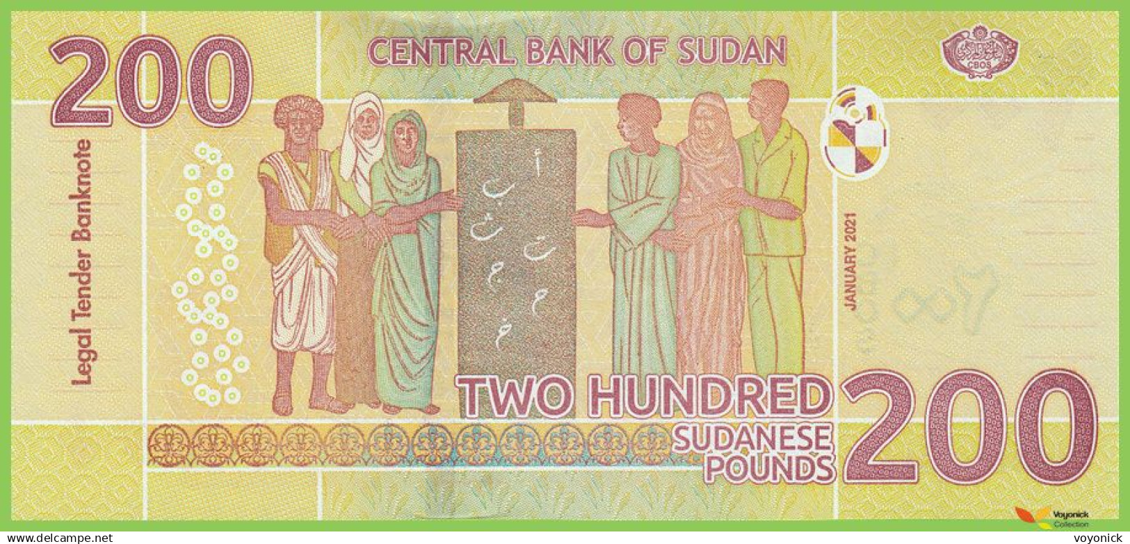 Voyo SUDAN 200 Sudanese Pounds 2021 P79b B415b HK UNC - Sudan