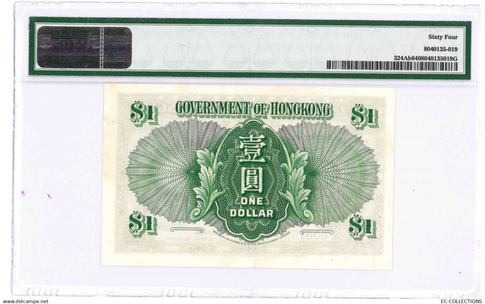 ＊＊Low Serial Number #255＊＊Hong Kong Government 1959 1 Dollar P#324Ab PMG64 QEII - Hong Kong