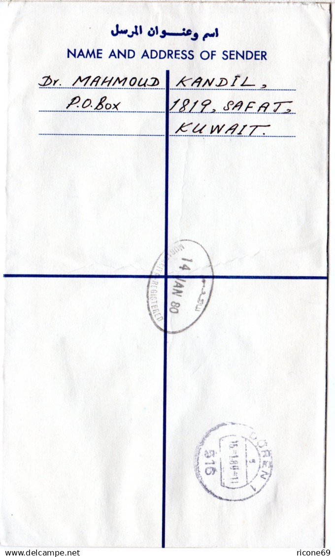 Kuwait 1980, 3 Marken Auf Luftpost Einschreiben Express Brief V. Mubarakiya - Sonstige - Asien