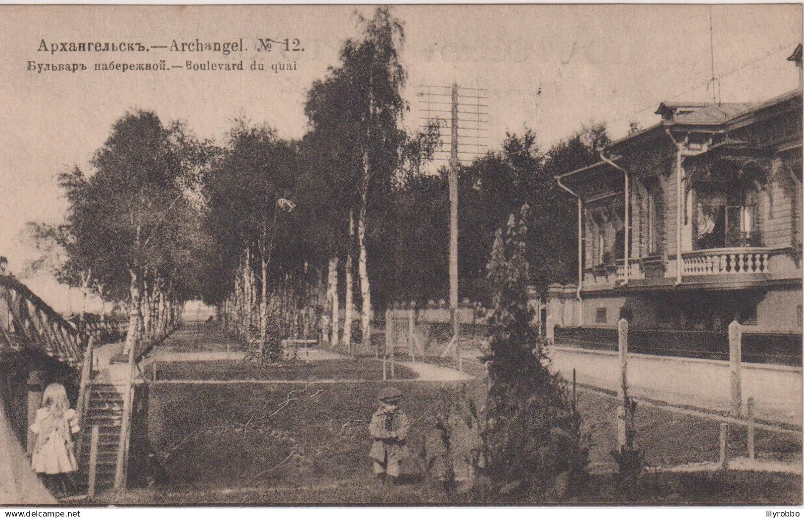 RUSSIA -ARCHANGEL - Boulevard Du Quai - Russia
