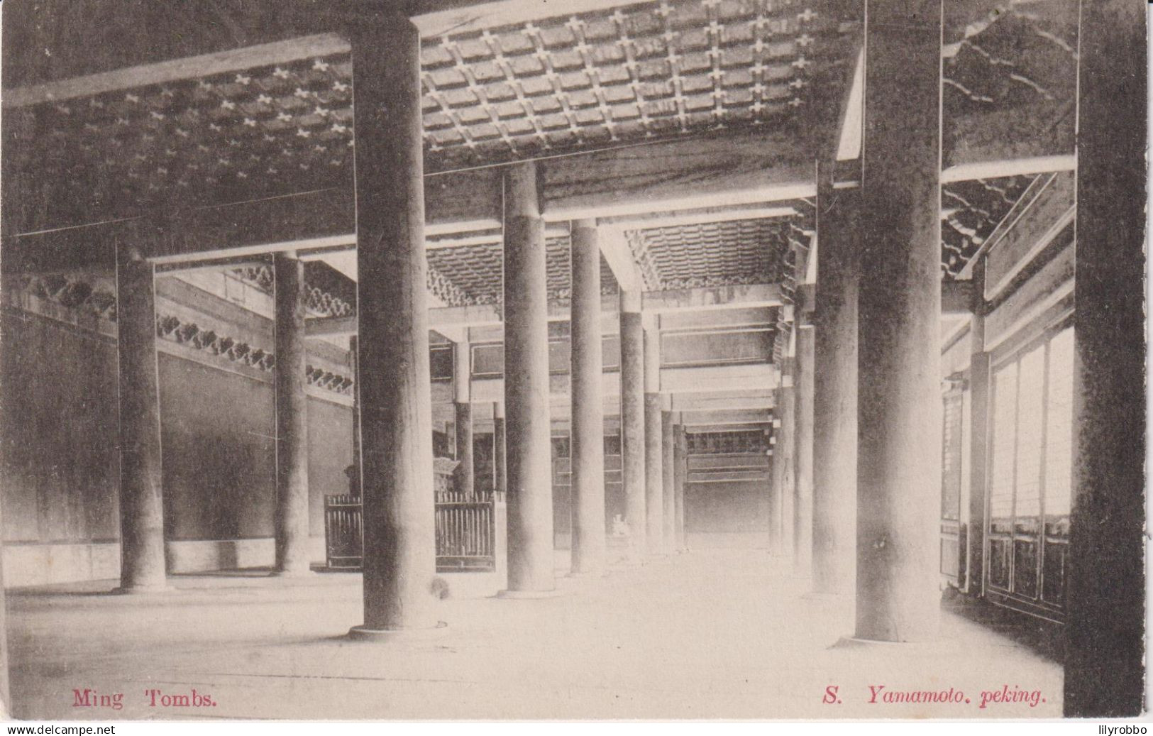 CHINA - Peking - Ming Tombs - China