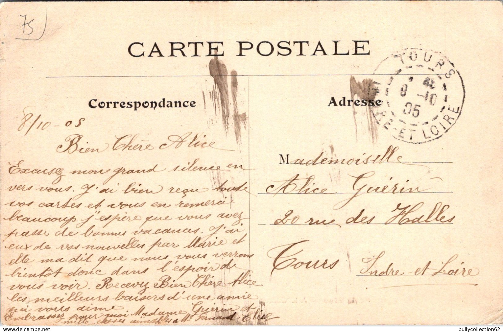 CPA  -  SELECTION  -  PARIS  VECU  -  A La Wallace - Ambachten In Parijs