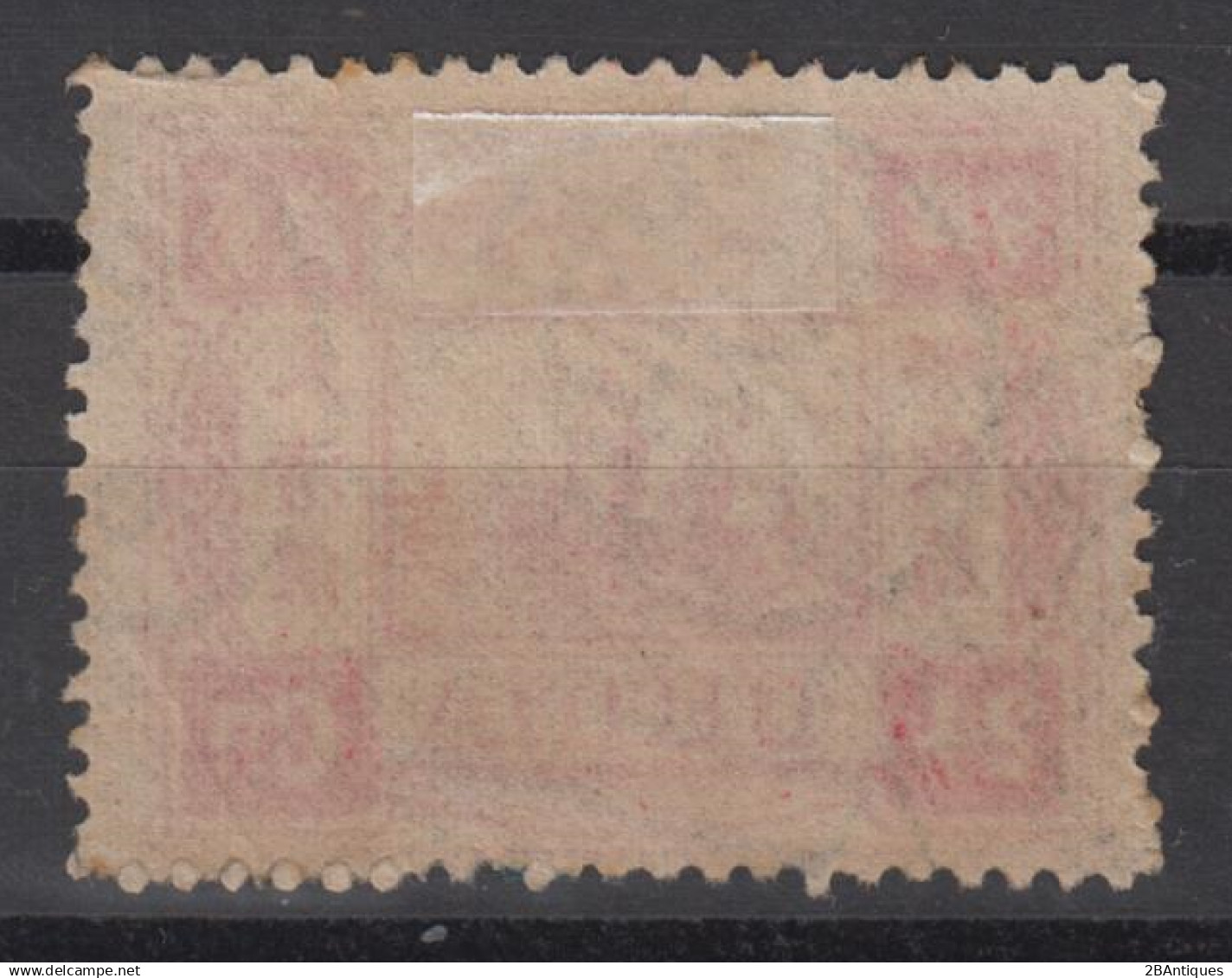 IMPERIAL CHINA 1894 - The 60th Anniversary Of Tsz'e Hsi KEY VALUE! - Gebruikt