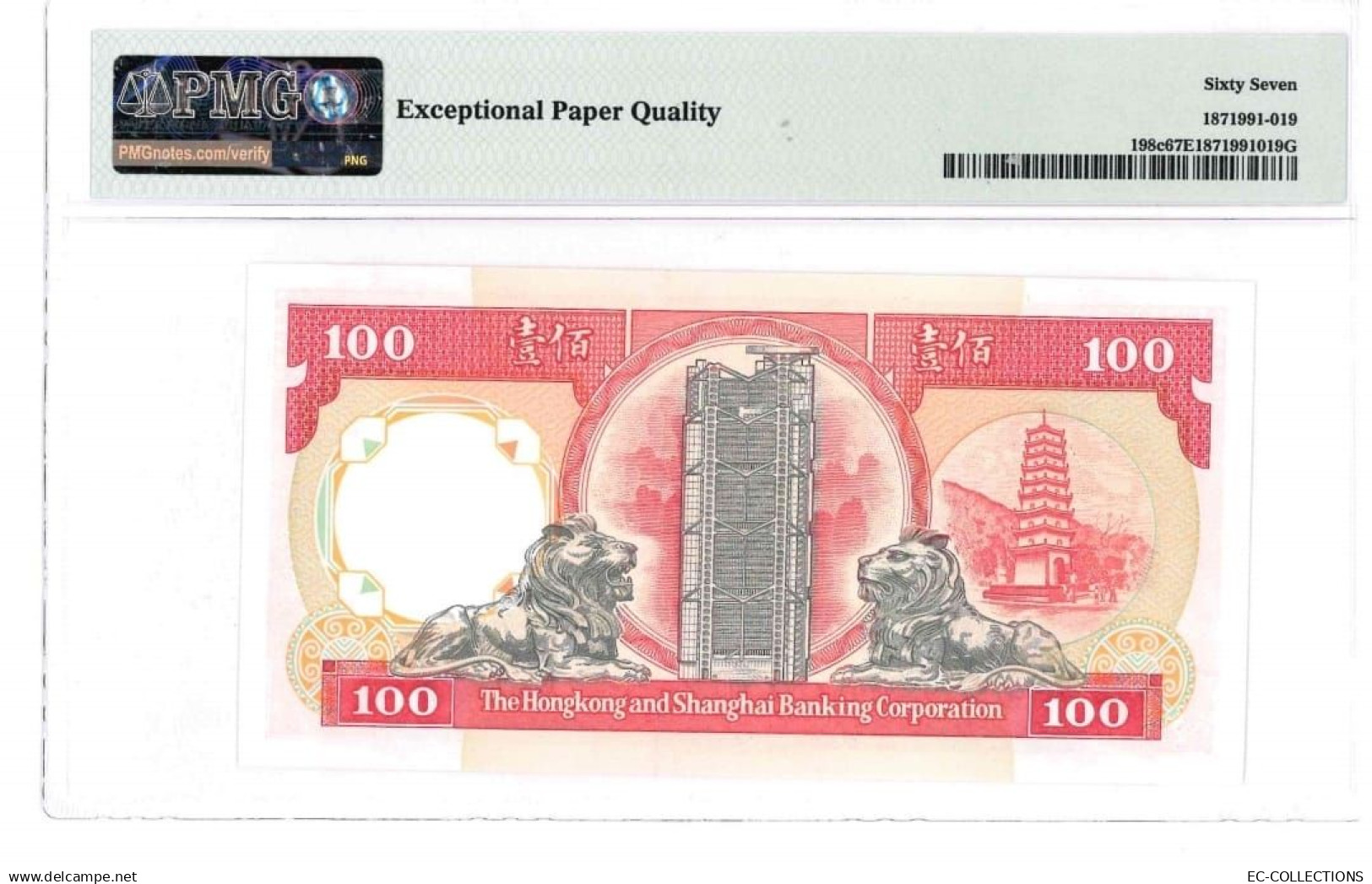 HONG KONG SN MV487862 1991 100DOLLARS P#198c PMG67Epq - Hong Kong