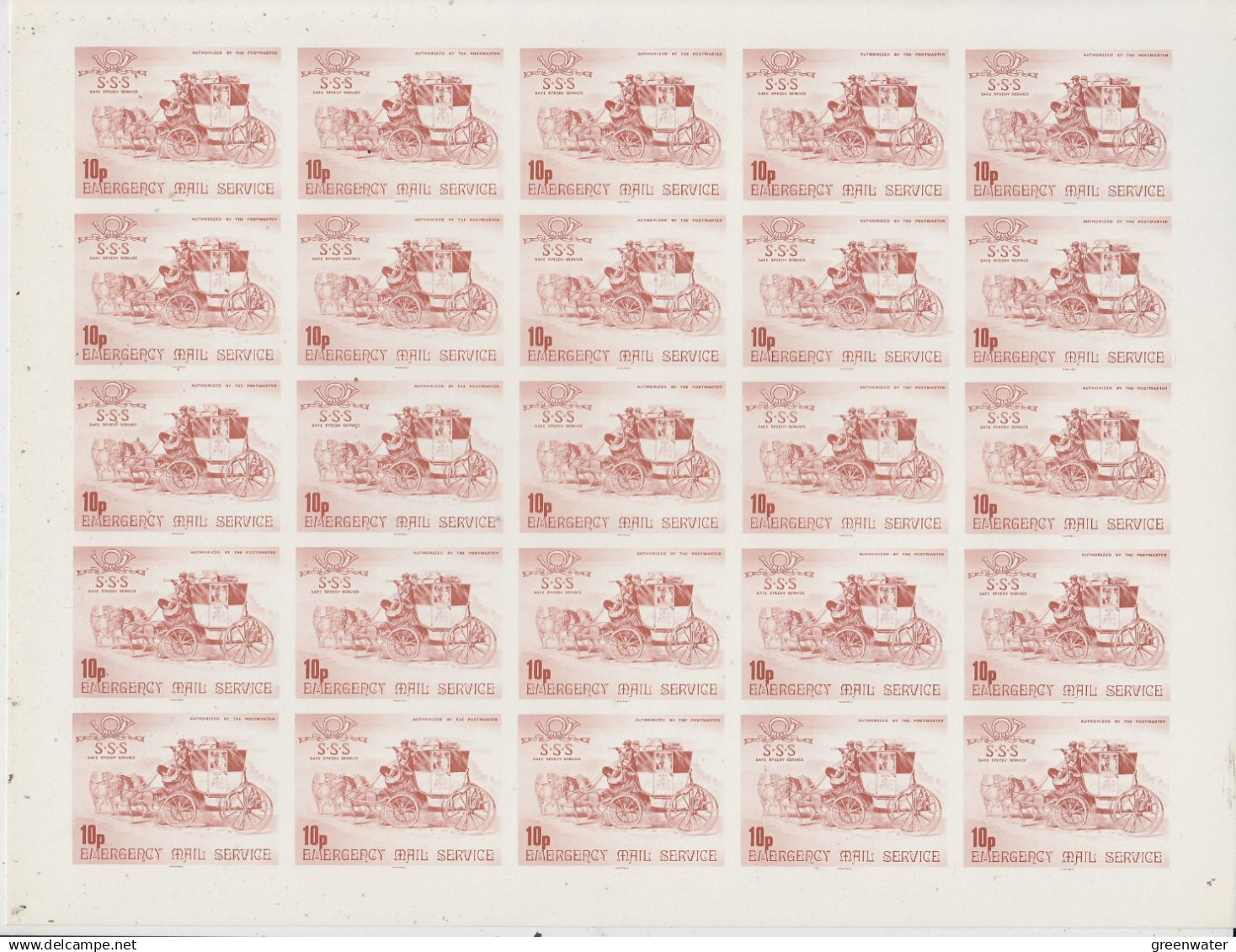 Great Britain 1971 Strike Post "Emergency Mail Service" Decimal Set Of 3v IMPER Complete Sheetlets Of 25v ** Mnh (DG160) - Local Issues