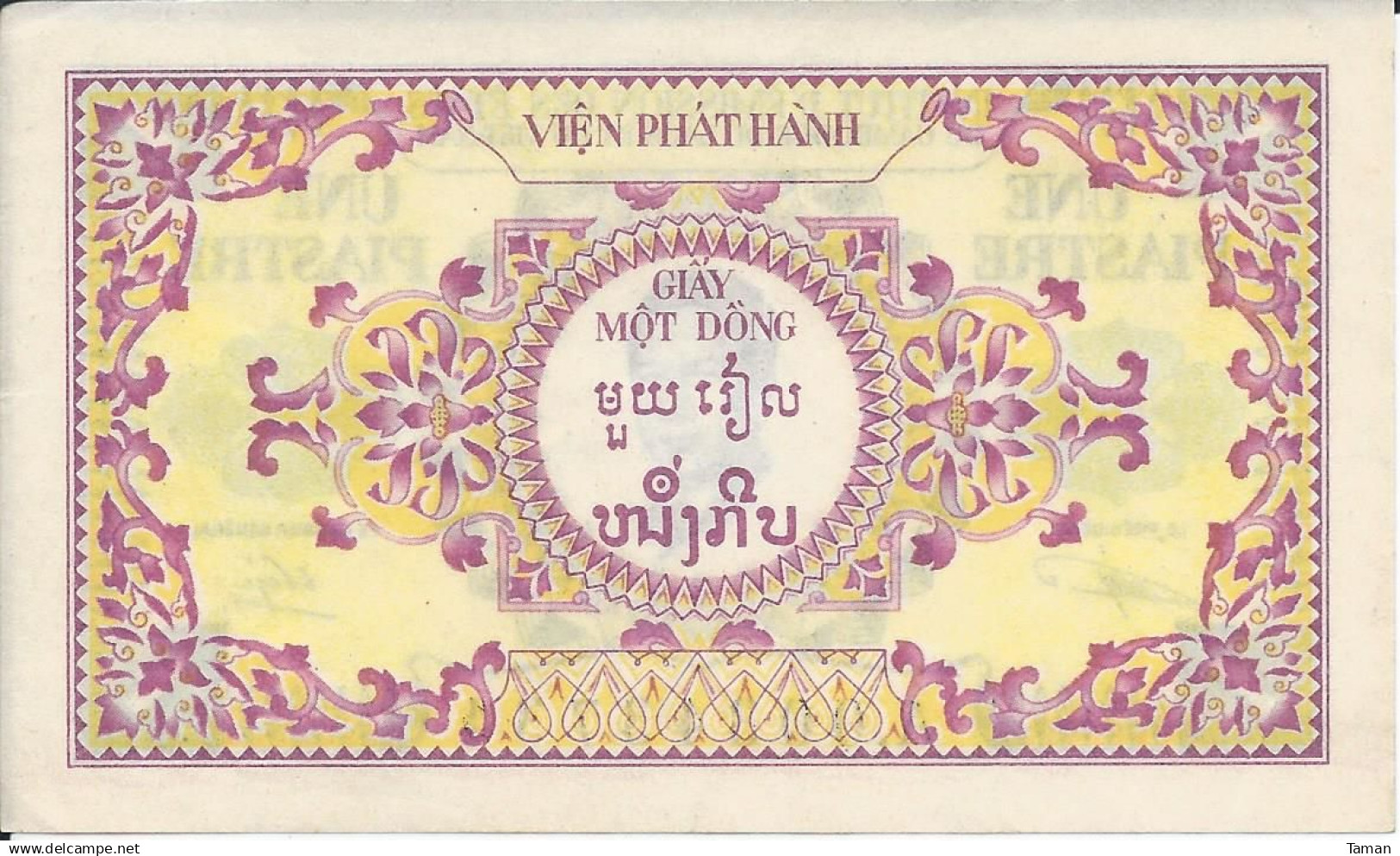Indochine - 1 Piastre (1953) - UNC - - Indochina