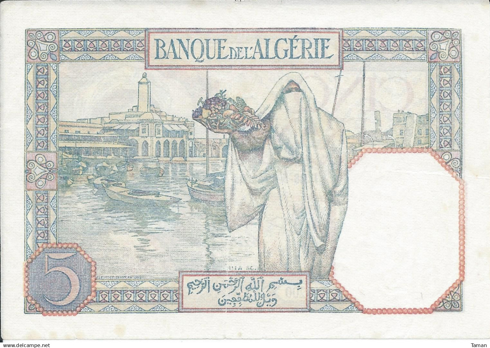 Tunisie - 5 Francs 1941 - SPL - Tunisia