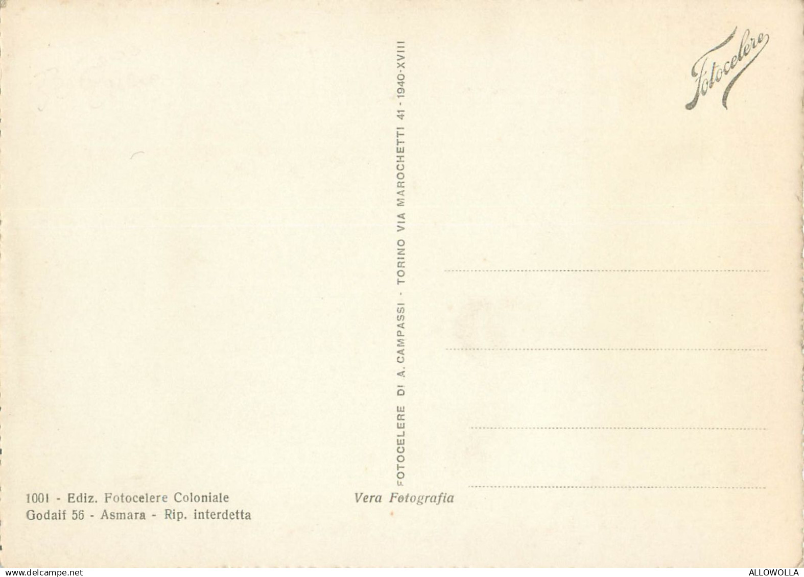 31952 " ASMARA-LA NUOVA MOSCHEA IN LARGO CAMPANIA " ANIMATA-VERA FOTO-CART.POST. NON SPED. - Eritrea
