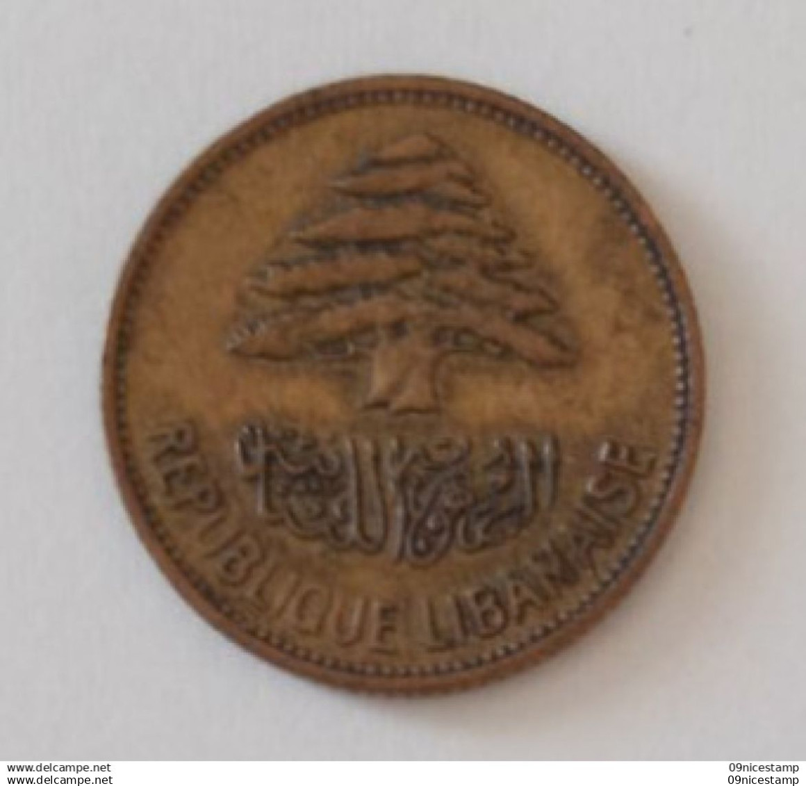 LIBANON, Year 1961, Used, 25 Piastres - Libano