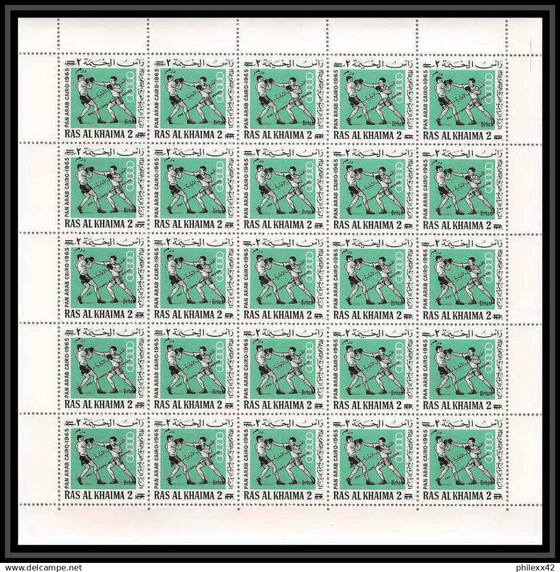 228c Ras Al Khaima MNH ** N°113/122 A Pan Arab Games Boxe Football Soccer Escrime Fencing Overprint Feuilles Sheets - Ongebruikt