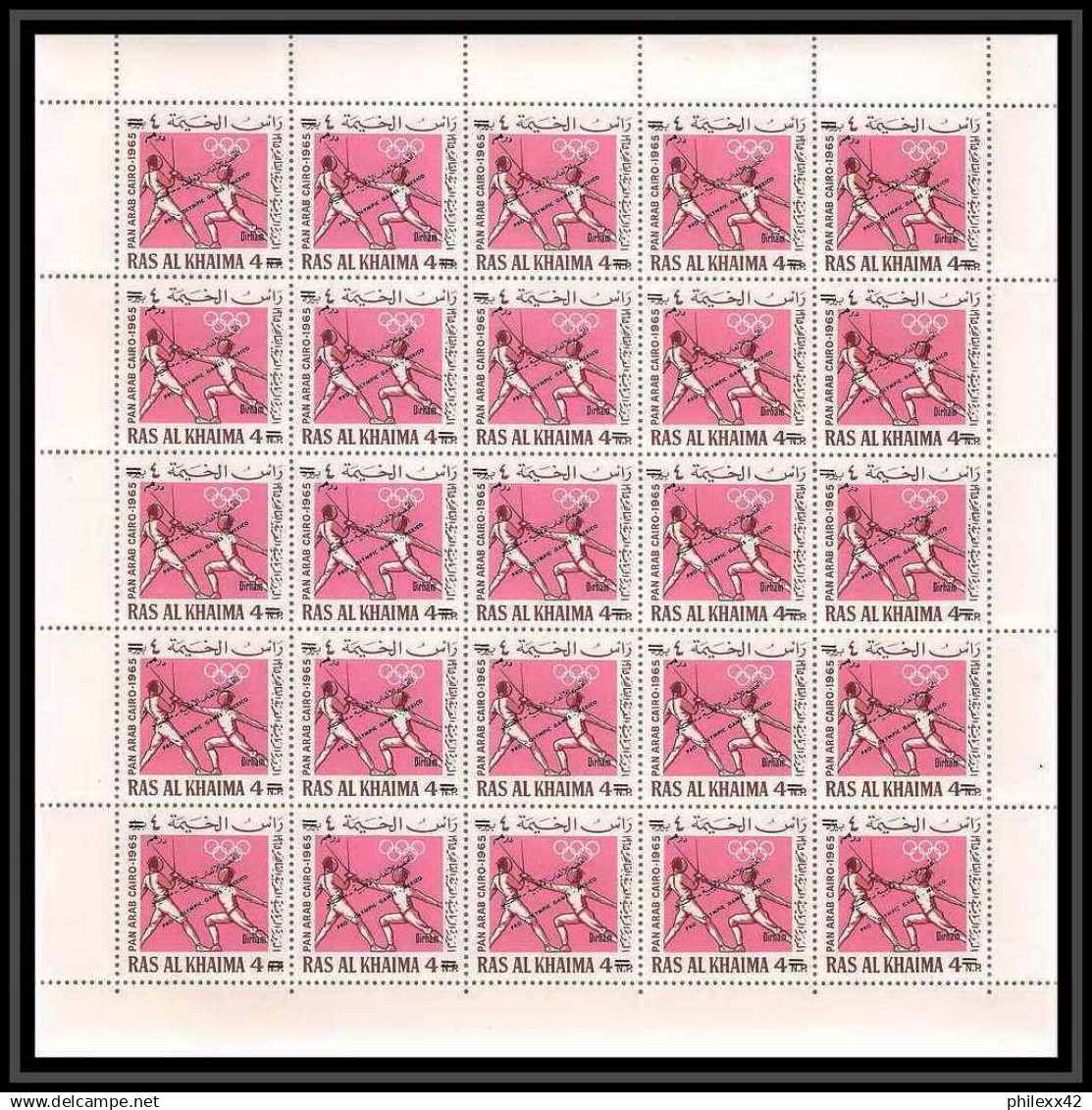 228c Ras Al Khaima MNH ** N°113/122 A Pan Arab Games Boxe Football Soccer Escrime Fencing Overprint Feuilles Sheets - Ongebruikt
