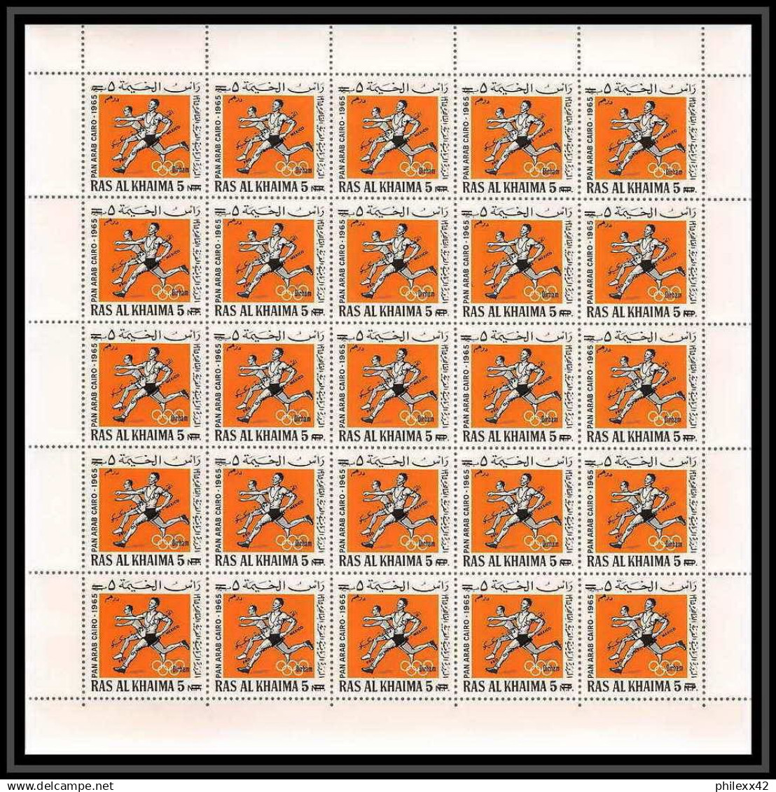 228c Ras al khaima MNH ** N°113/122 A pan arab games boxe Football Soccer escrime fencing overprint feuilles sheets