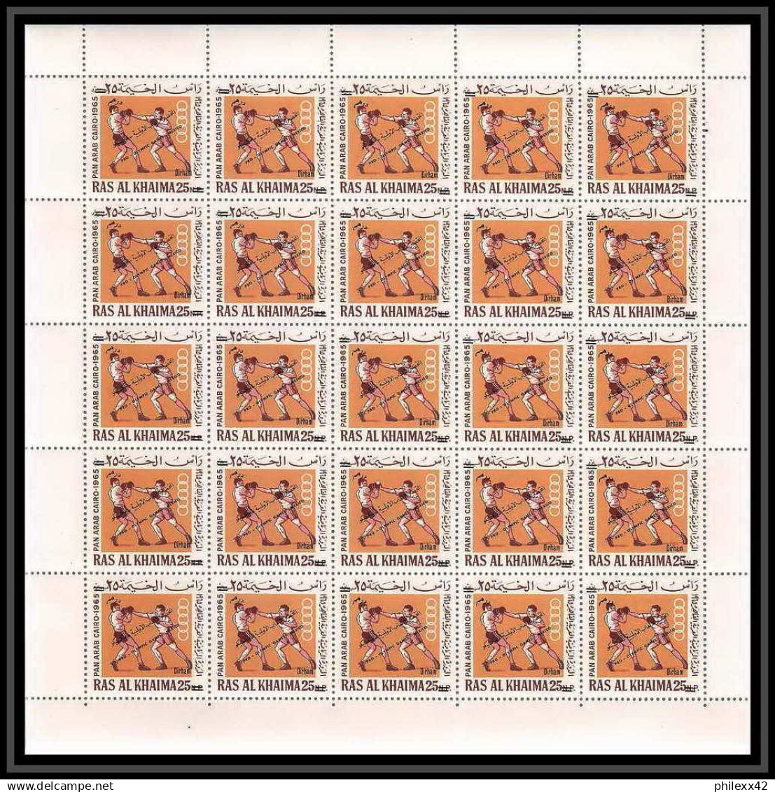 228c Ras al khaima MNH ** N°113/122 A pan arab games boxe Football Soccer escrime fencing overprint feuilles sheets