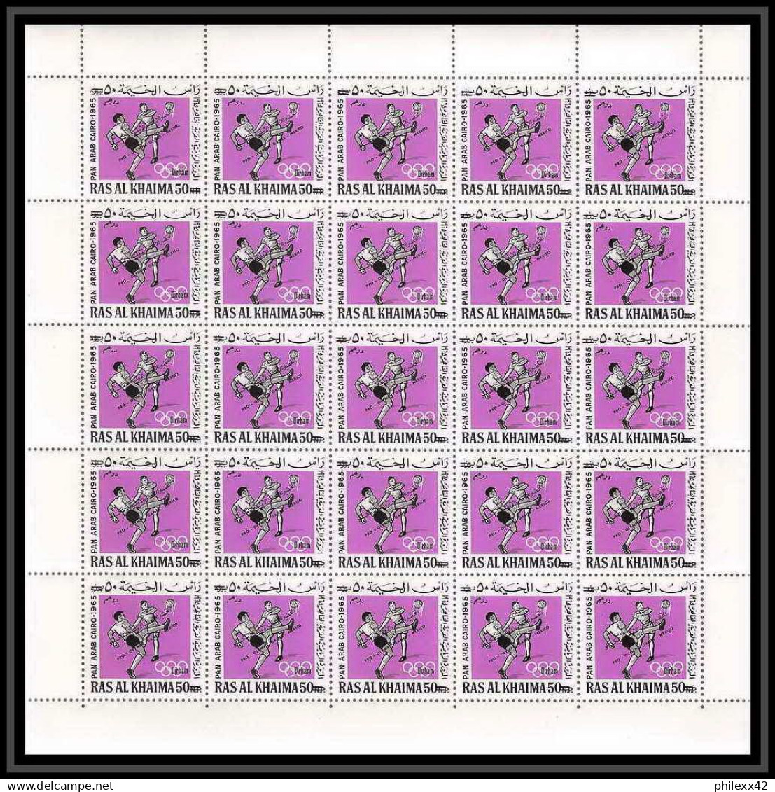 228c Ras al khaima MNH ** N°113/122 A pan arab games boxe Football Soccer escrime fencing overprint feuilles sheets