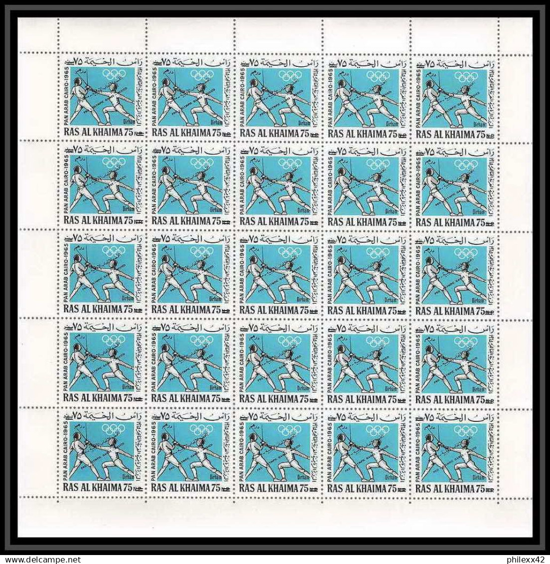 228c Ras al khaima MNH ** N°113/122 A pan arab games boxe Football Soccer escrime fencing overprint feuilles sheets