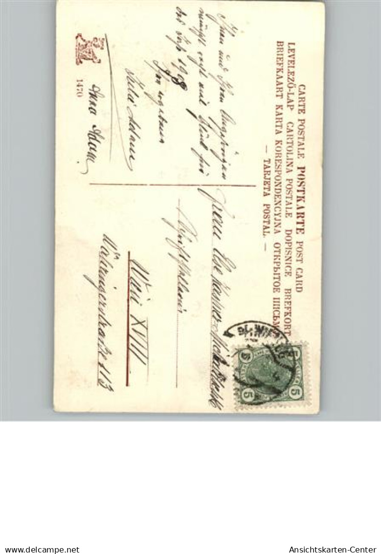 50286827 - Neujahr - Welt