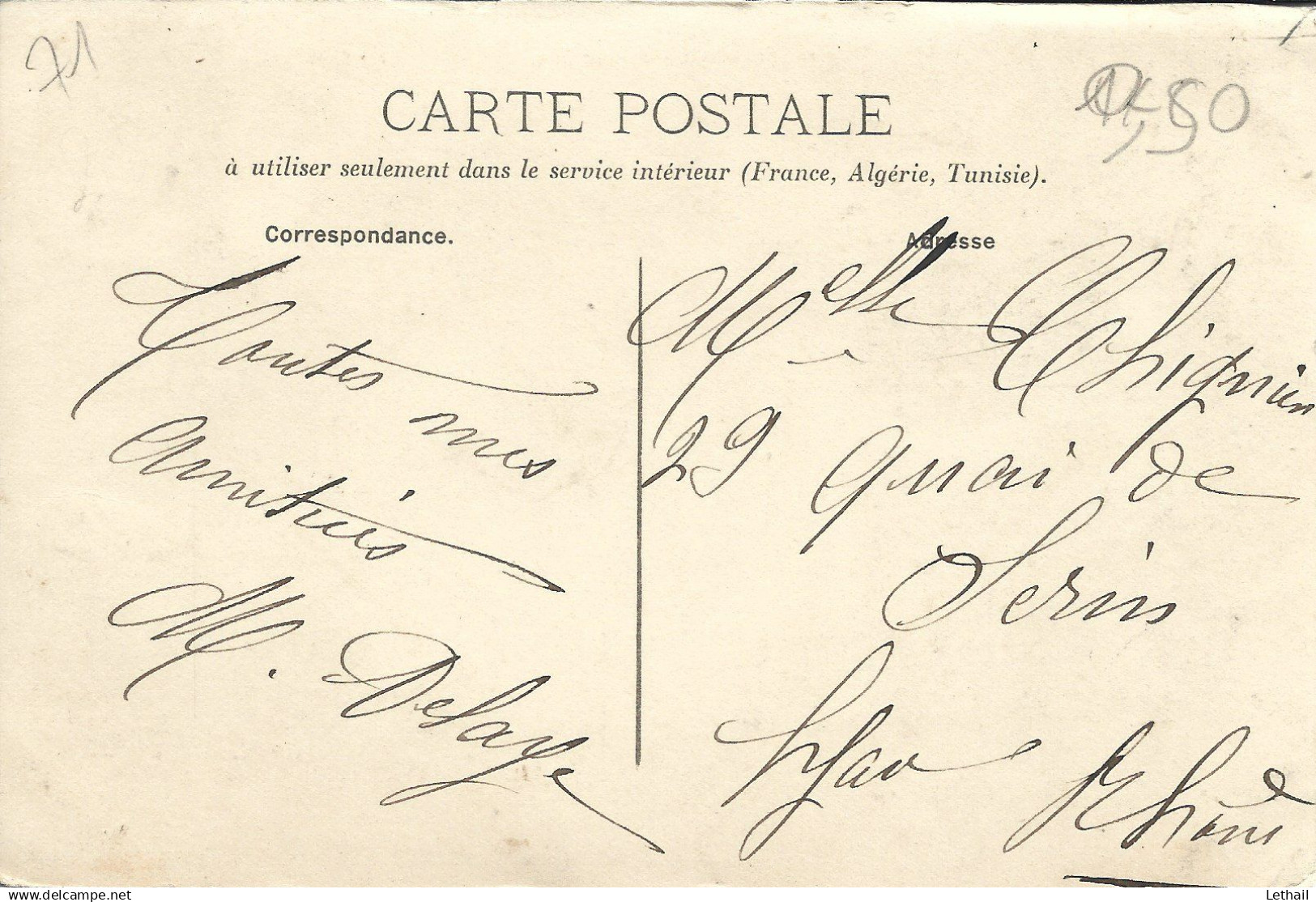 (  7669 )  Macon   *** - Macon