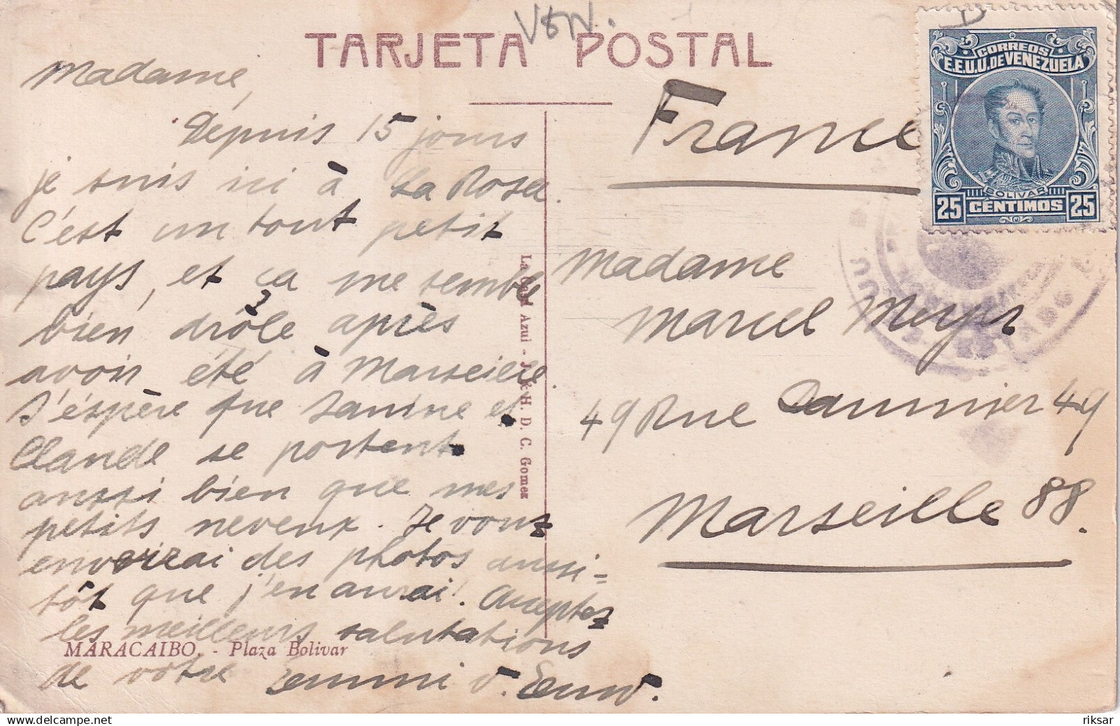 VENEZUELA(MARACAIBO) - Venezuela