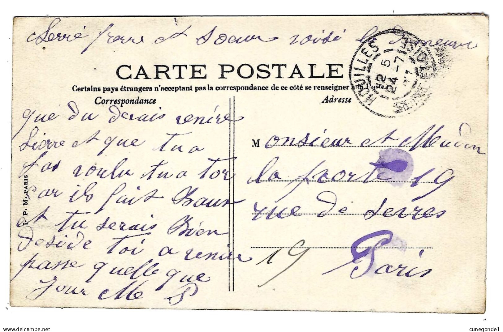 CPA HOUILLES 78 - Panorama Du TONKIN - Couleur - Petite Animation - Circulée 1907 - Ed. H. Pollet - 2 Scans - Houilles