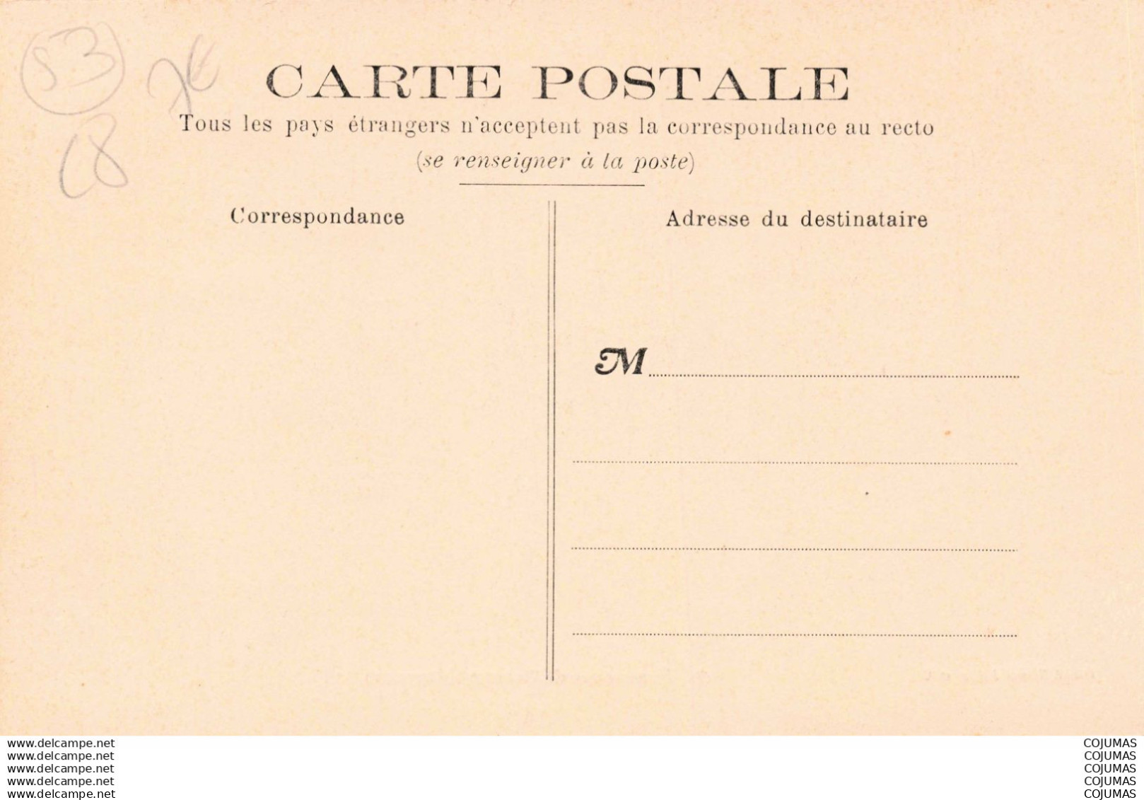 53 - GORRON - S05190 - Panorama - - Gorron