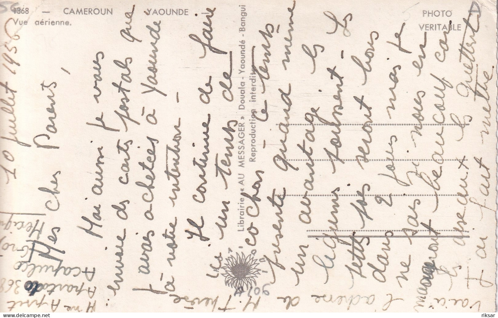 CAMEROUN(YAOUNDE) - Kamerun