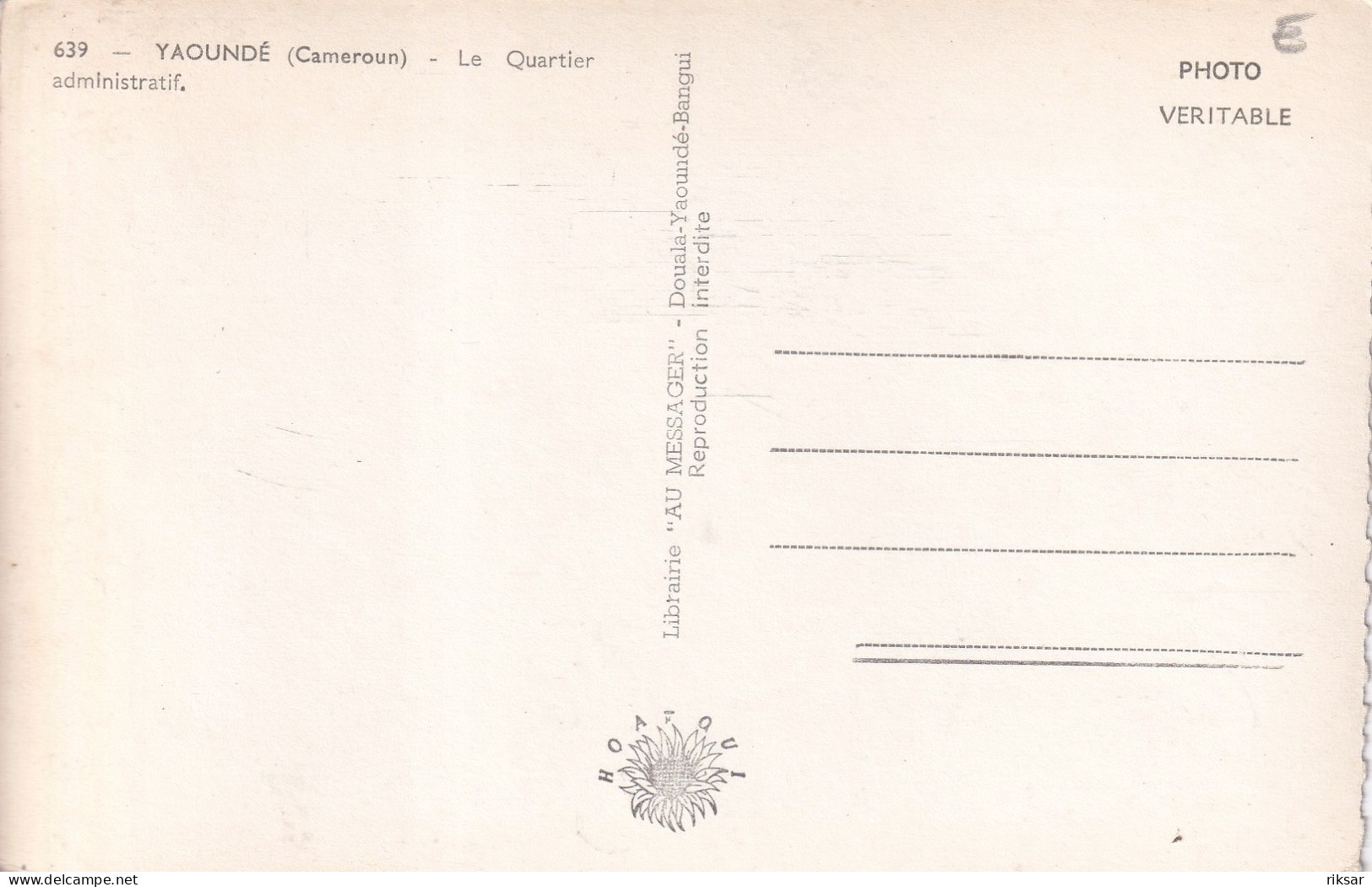 CAMEROUN(YAOUNDE) - Kamerun