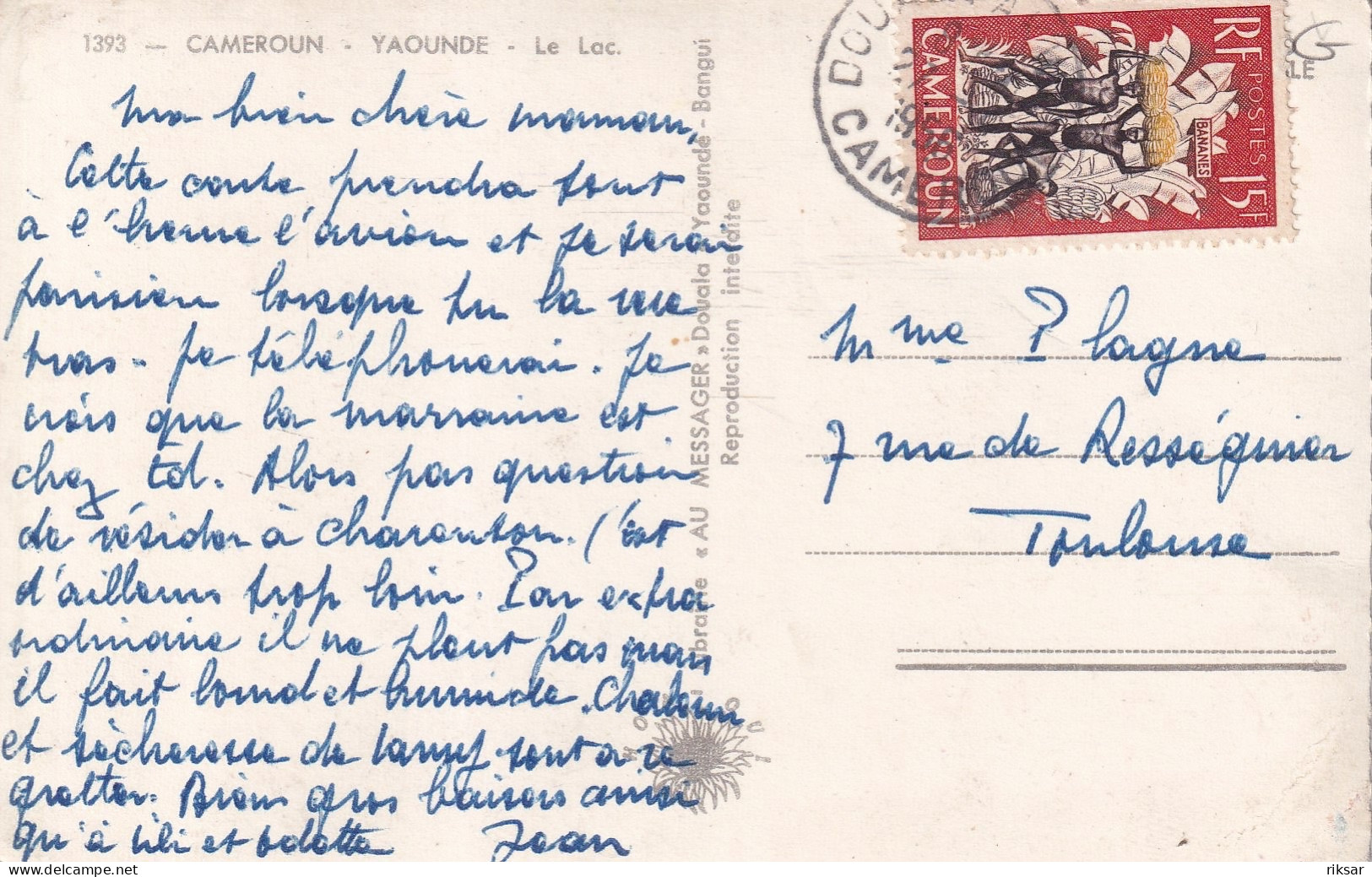 CAMEROUN(YAOUNDE) - Kamerun