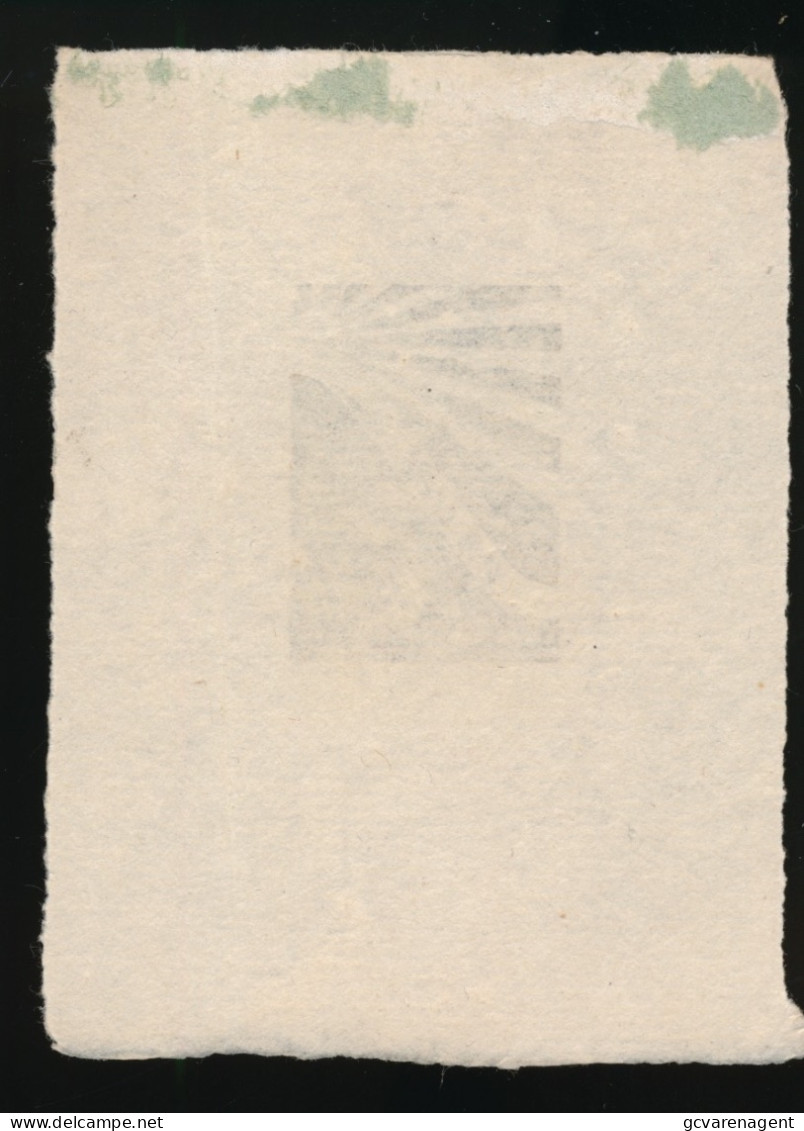 . EX LIBRIS      9 X 7     CM       =   Back Top Glue Residue - Exlibris