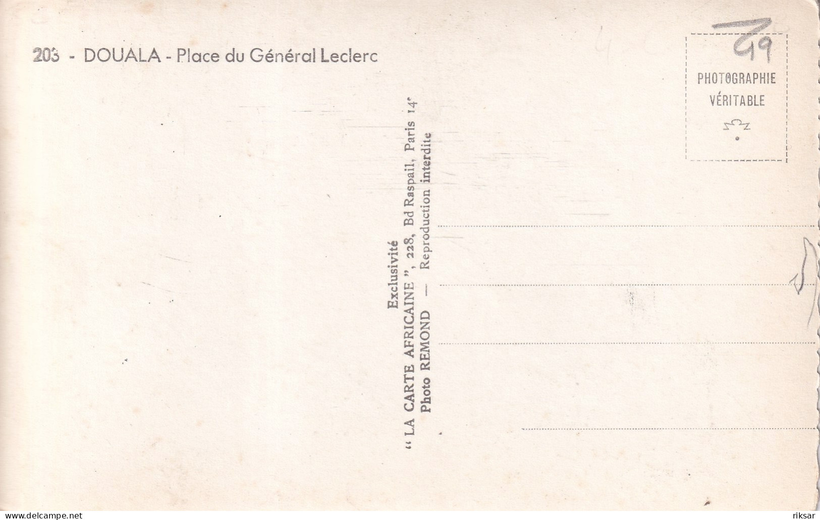 CAMEROUN(DOUALA) - Kamerun