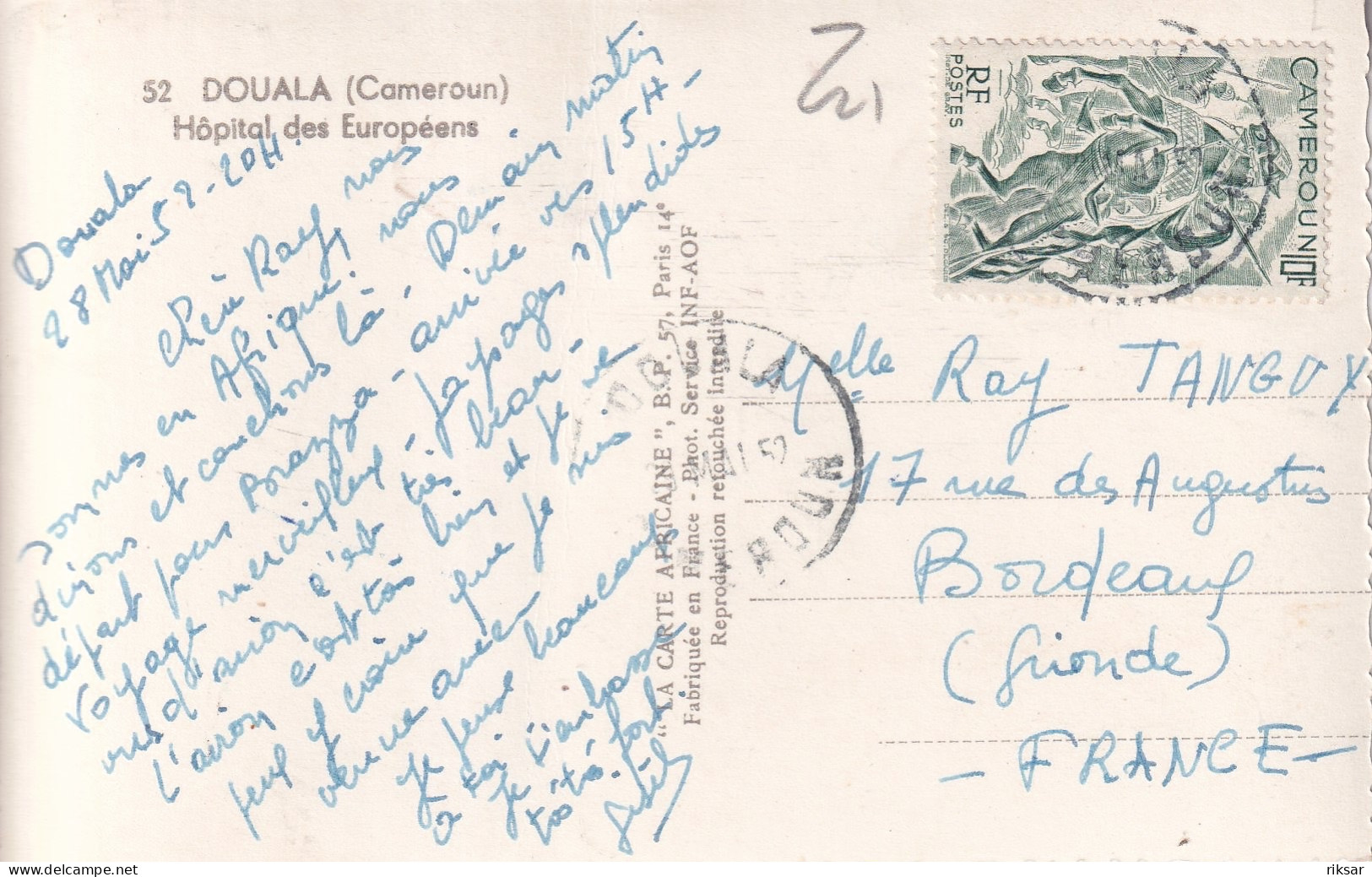 CAMEROUN(DOUALA) - Kamerun