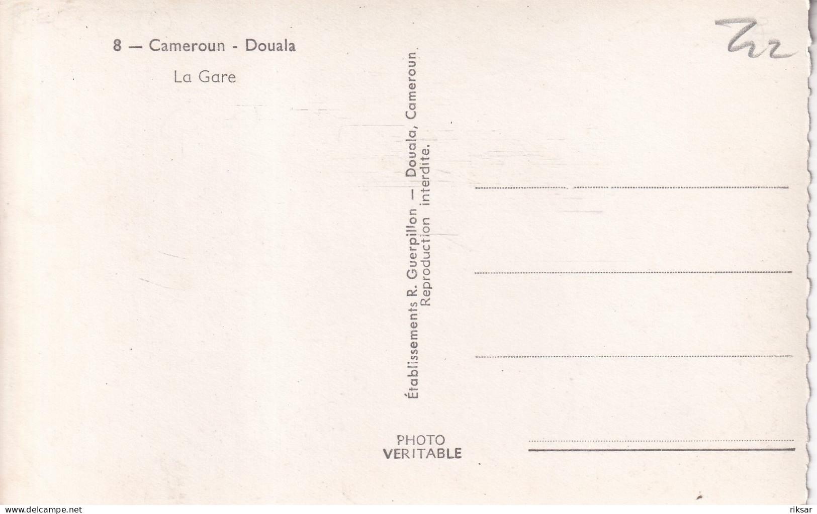 CAMEROUN(DOUALA) GARE - Kamerun