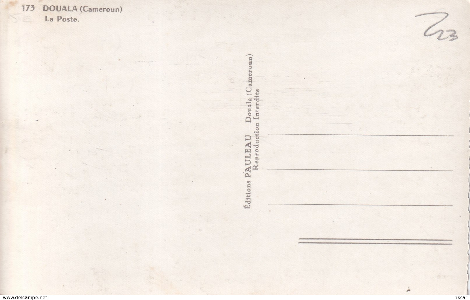 CAMEROUN(DOUALA) POSTE - Kamerun