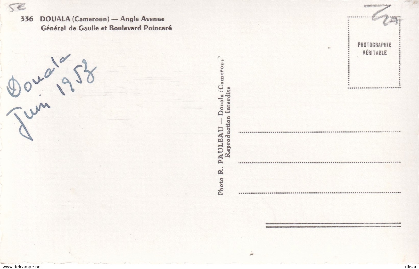 CAMEROUN(DOUALA) AUTOMOBILE - Kamerun