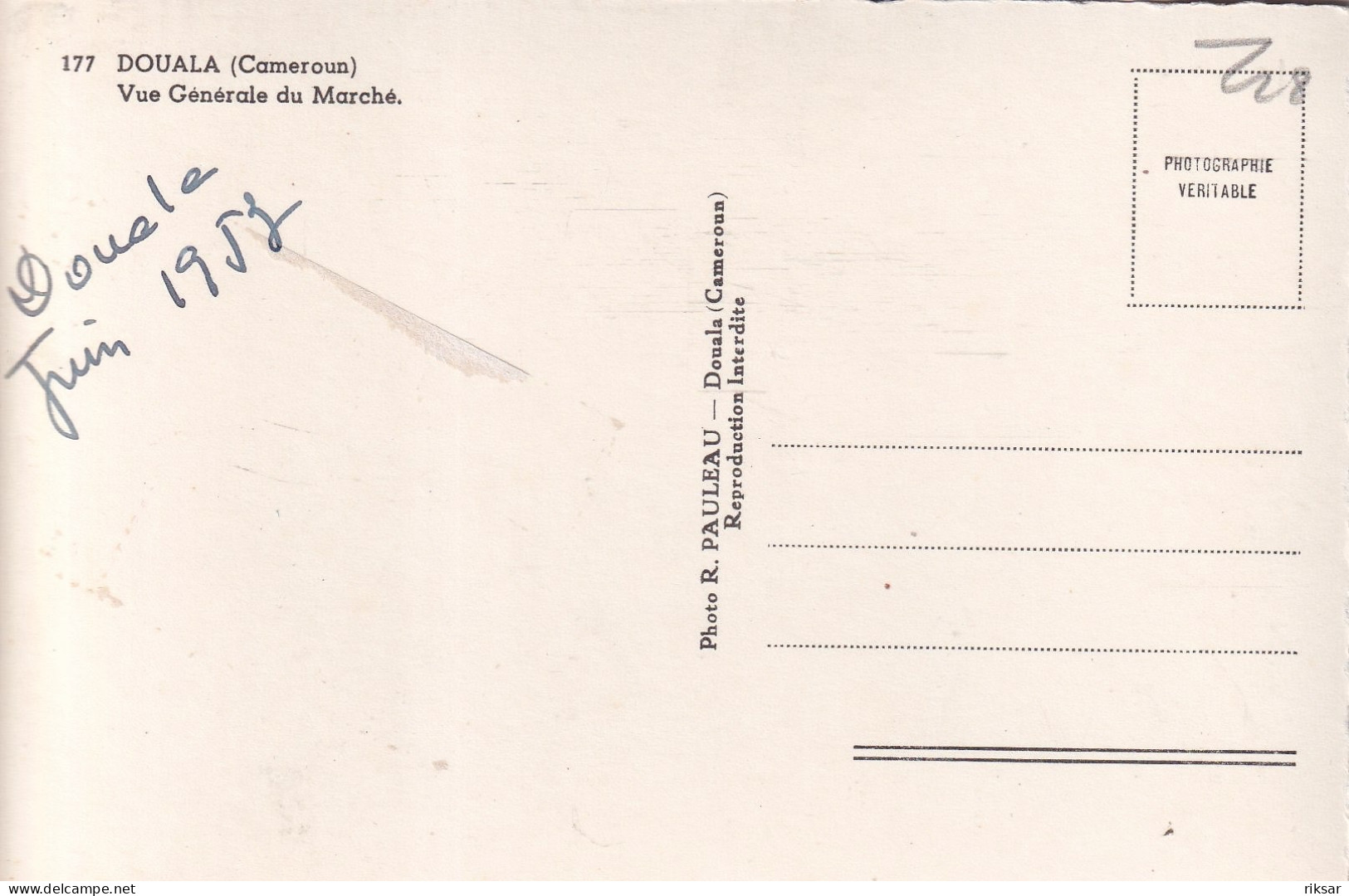 CAMEROUN(DOUALA) MARCHE - Kamerun