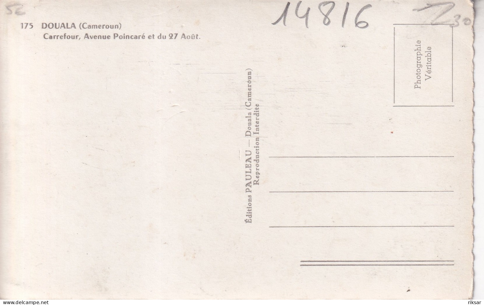 CAMEROUN(DOUALA) CAMION - Kamerun