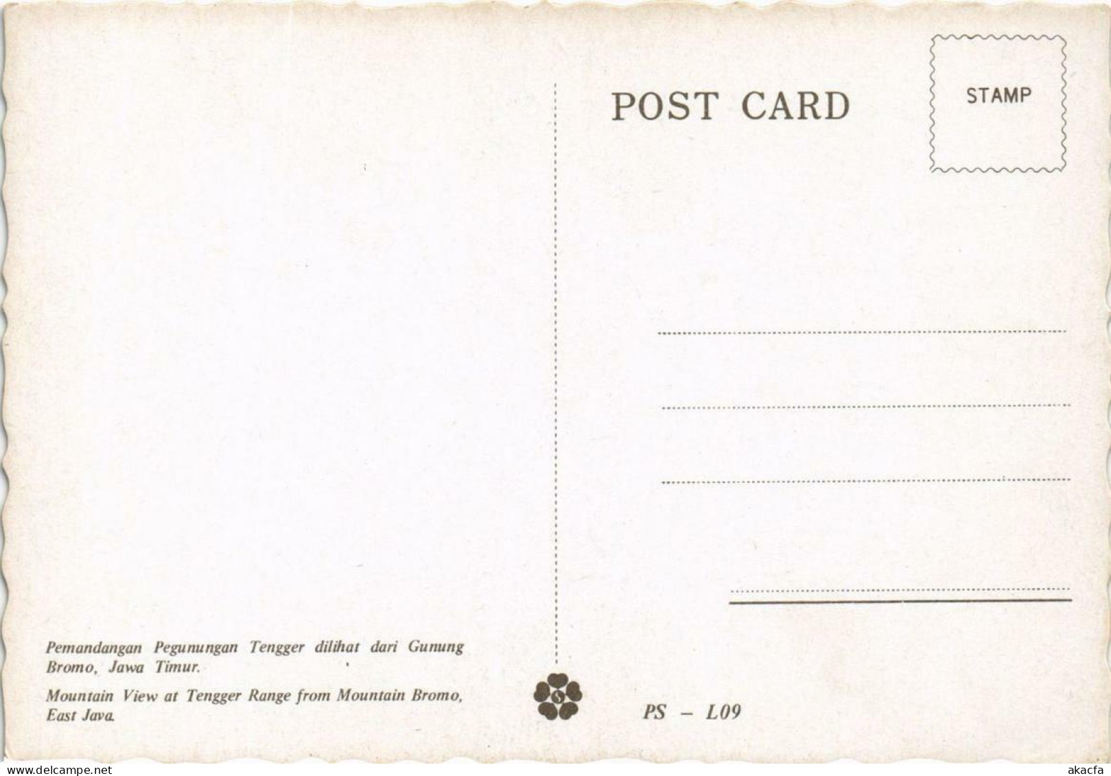 CPM Mountain View At Tengger Range East Java INDONESIA (726999) - Indonesien