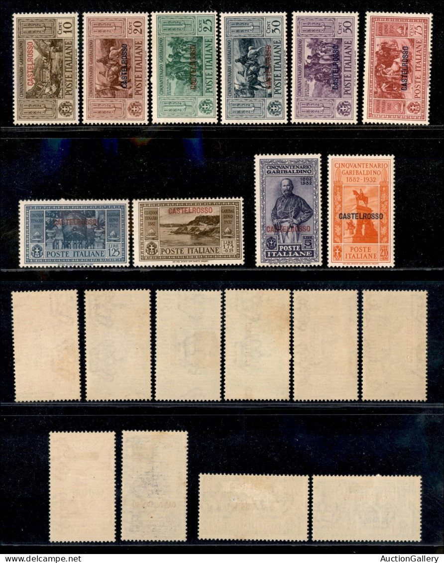 Castelrosso - 1932 - Garibaldi (30/39) - Serie Completa - 10 Valori - Gomma Originale (340) - Sonstige & Ohne Zuordnung