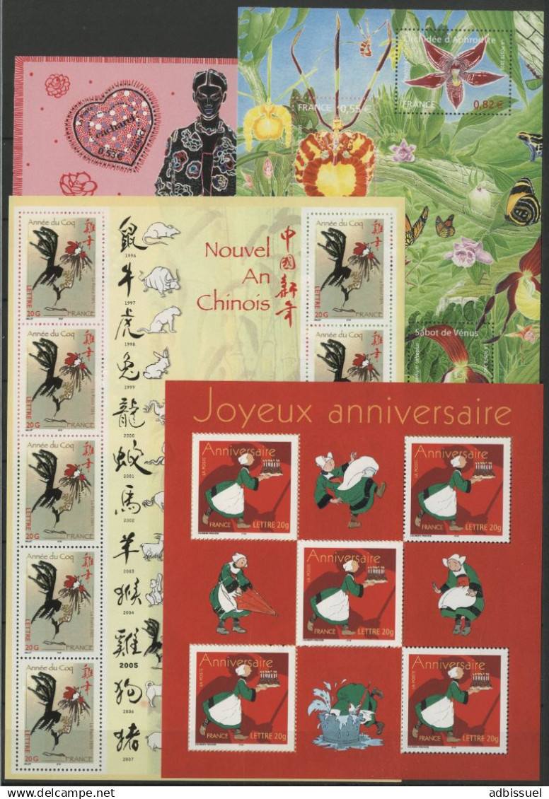2005 ANNEE COMPLETE (4 Photos) Neuve ** (MNH) Vendue à La Valeur Faciale Des Timbres. Qualité TB. Voir Suite - 2000-2009